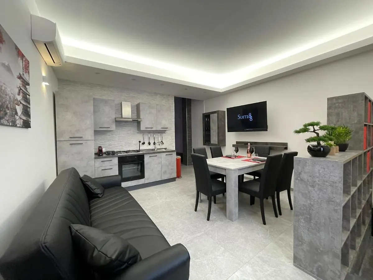 Suite88 Catania 0*,  Italia
